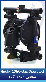 Husky 1050 Gas-Operated Double Diaphragm Pumps